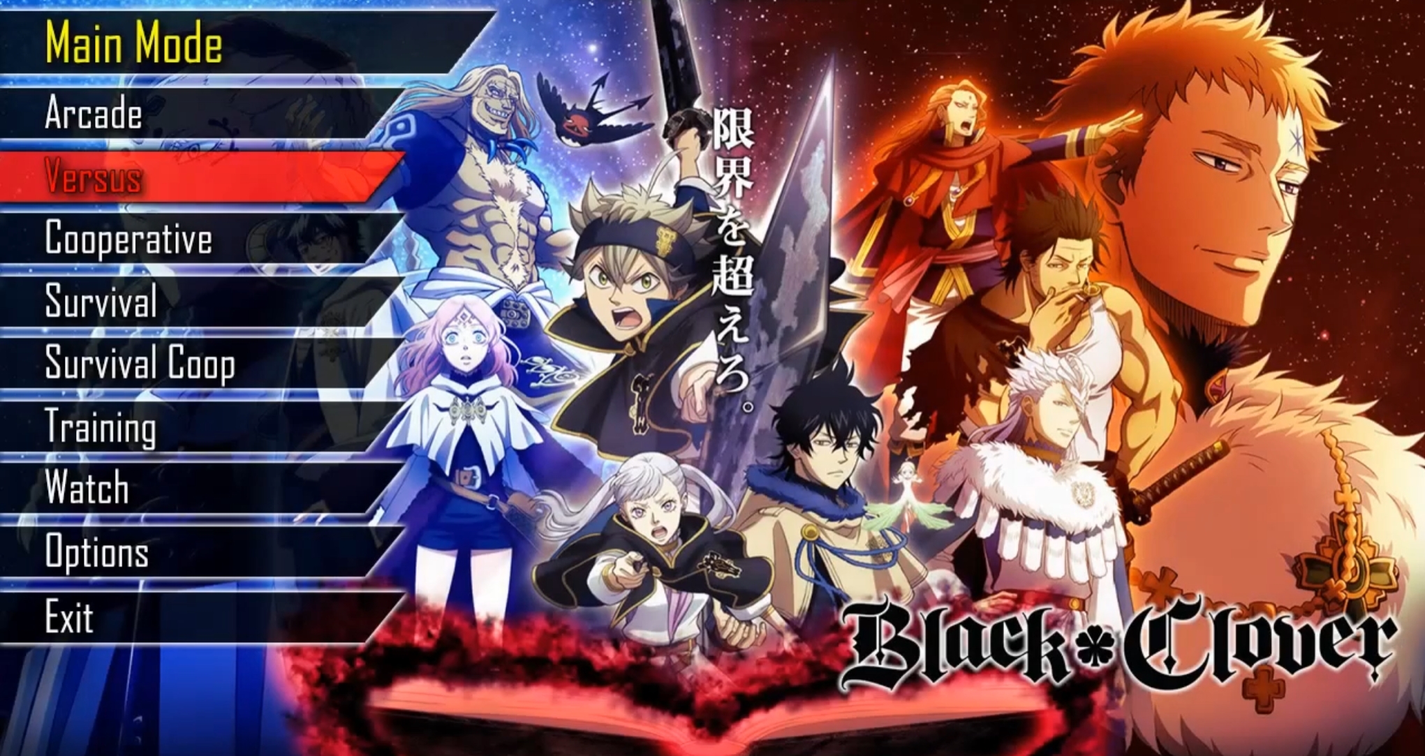 Black Clover Mugen V8 - Anime Fighting Game
