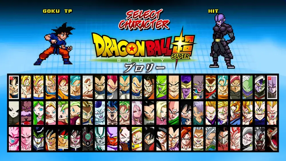 Dragon Ball Mugen Games